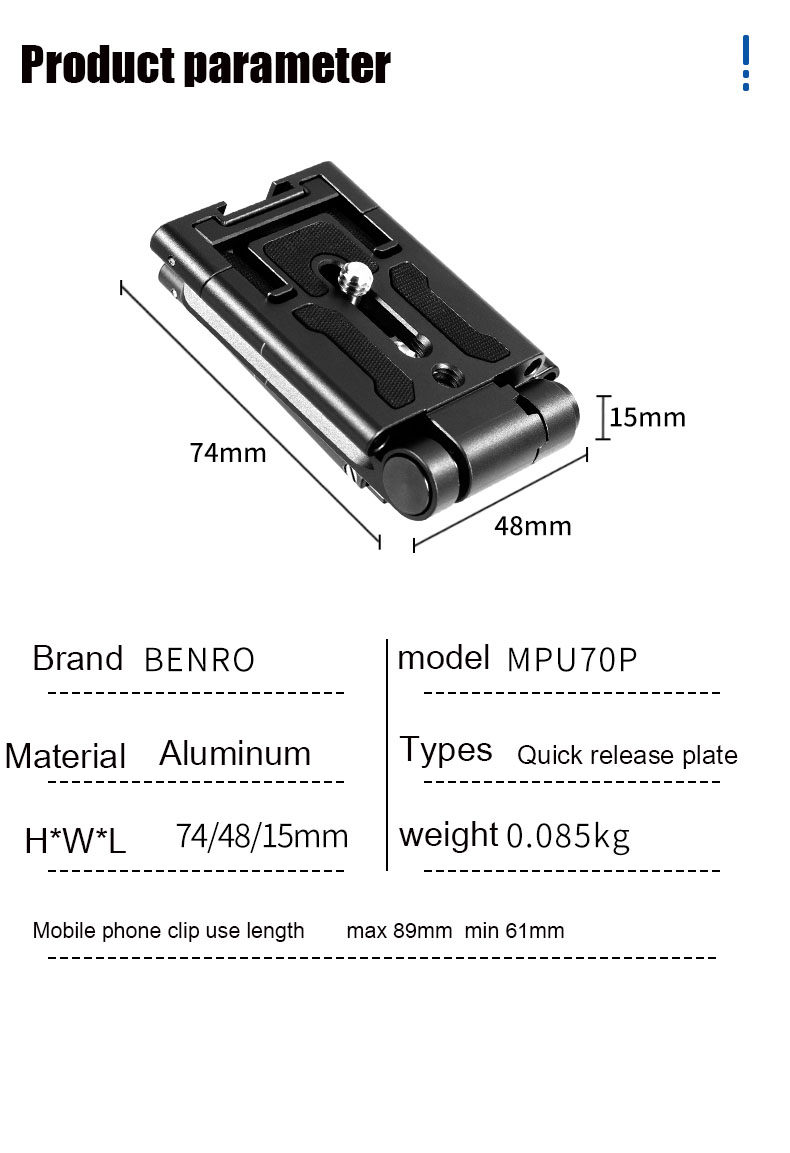 Benro Mpu70p Multifunctional Quick Release Plate And Phone Holder For Arca Swiss Ebay