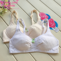 Very sister thin chest small cotton without steel ring buckle junior high school student girl bra underwear