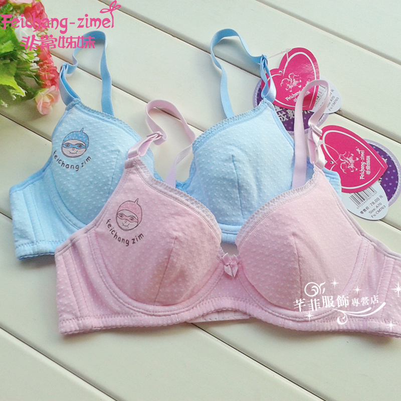 Very sister girl underwear female soft steel ring thin AB cup cotton high school students ultra thin on tovin bra