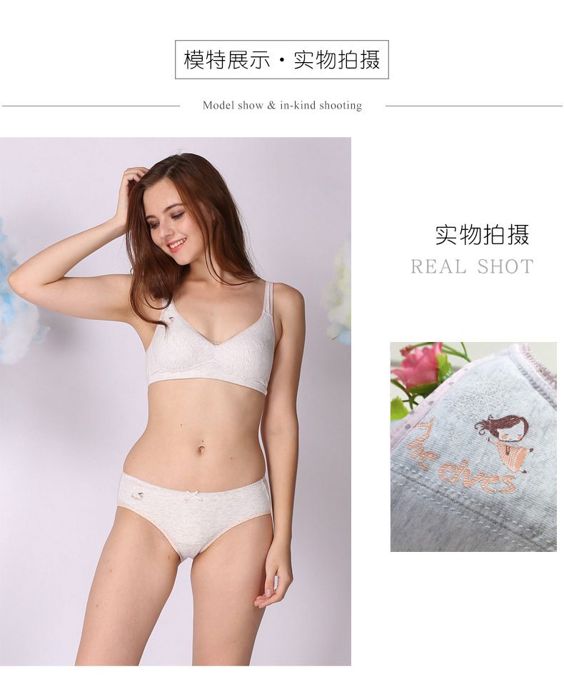 Rất em gái không có vòng thép cotton học sinh trung học cơ sở nữ sinh phát triển áo ngực mỏng phần nữ sinh đồ lót AB cup ao lot