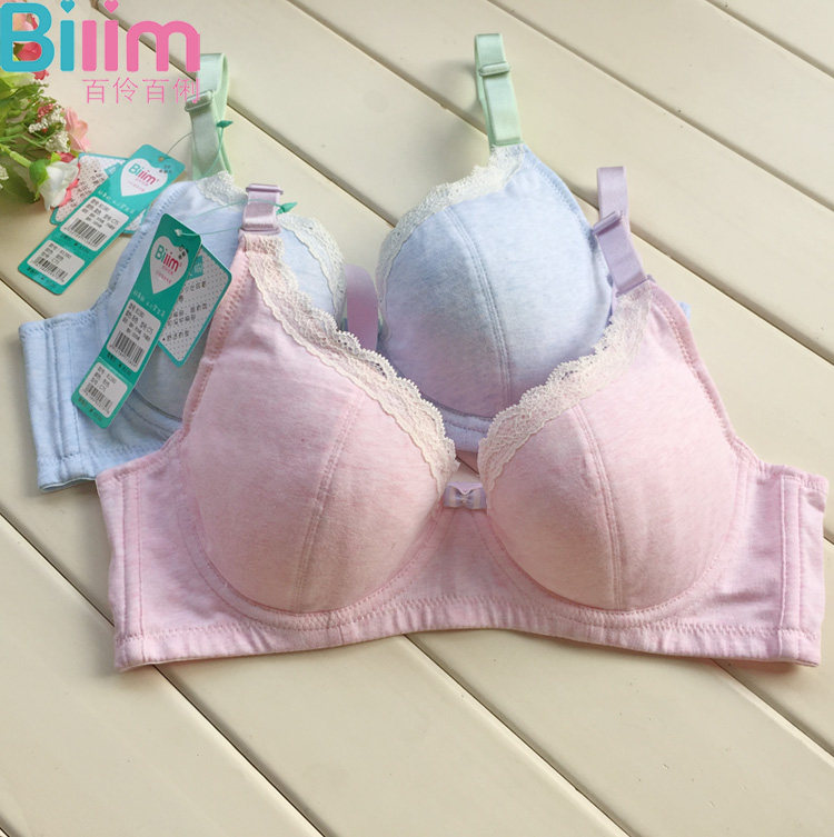 Slip jeune BILIM B2150 en coton - Ref 644685 Image 20