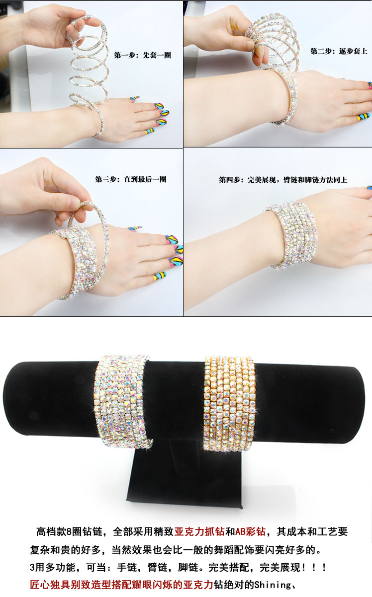 Tinh tế nhập khẩu acrylic khoan vòng đeo tay vòng tay vòng chân Nepal | phụ kiện múa bụng dân tộc Ấn Độ cao cấp - Vòng chân lắc chân vàng PNJ