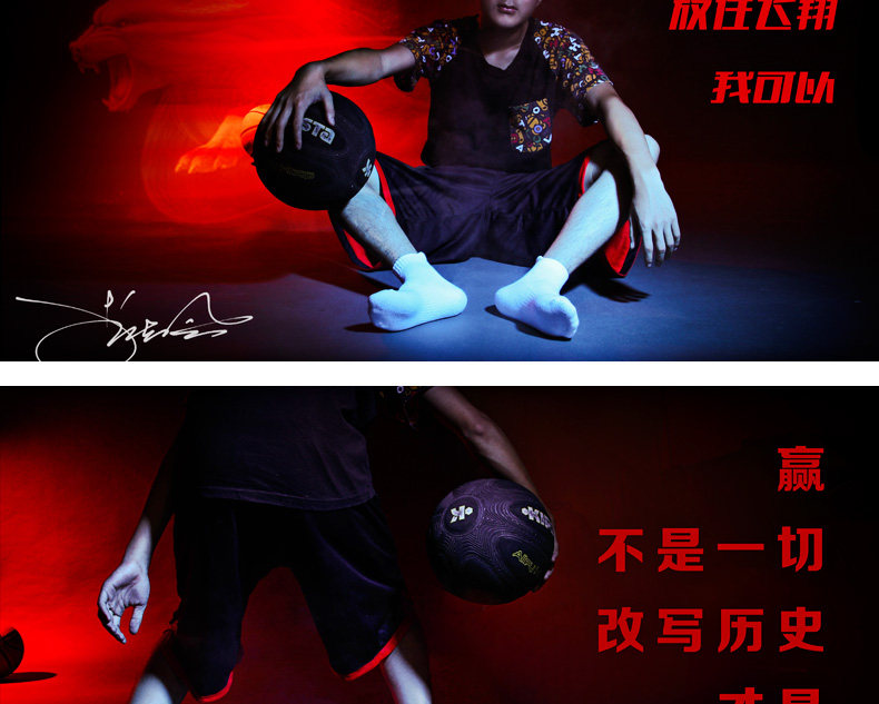 Chaussettes - collants - Ref 754682 Image 26