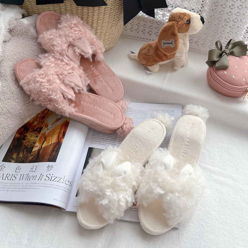 Petit Trouver Japanese-Style Sweet Bunny Slippers Cute Home Shoes Indoor Wedge Heel Suede Solid Color