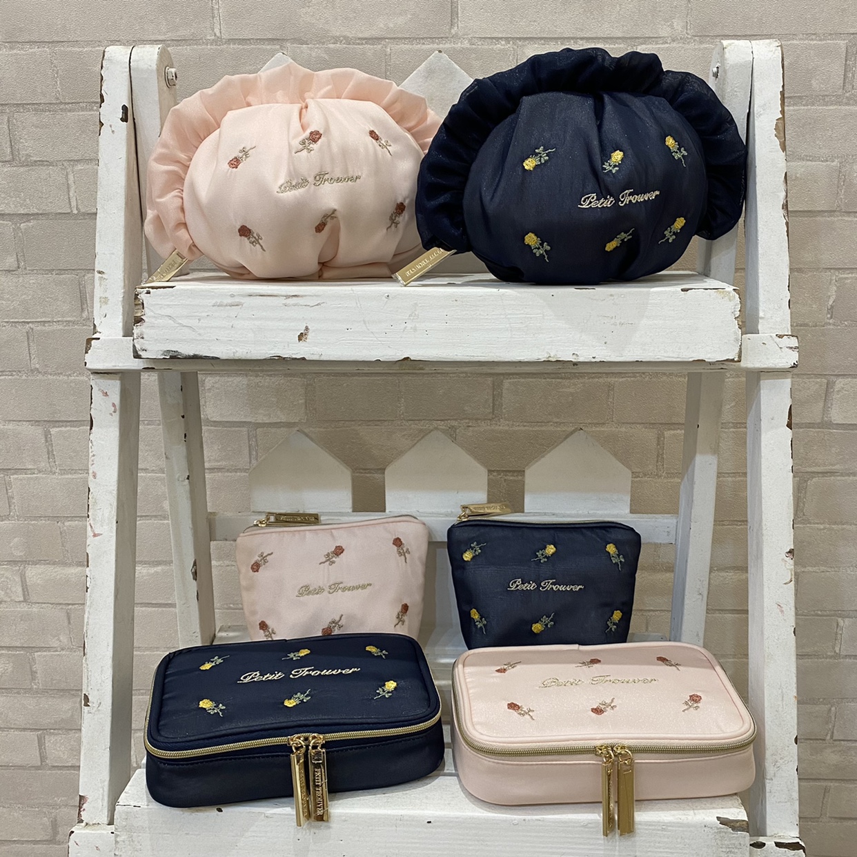 PETIT TROUVER Sweet Rose Embroidery Cosmetic Bag Small Storage Bag Miscellaneous Bag Makeup Bag