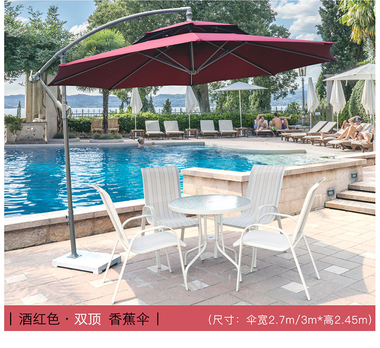 Банановый зонтик_13.jpg