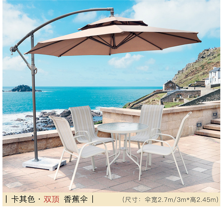 Банановый зонтик_14.jpg