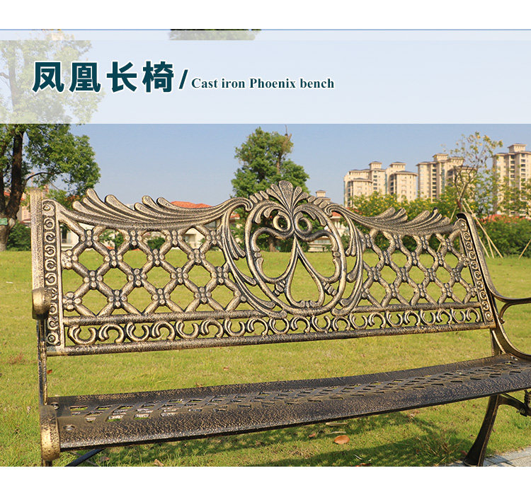 Чугунный парк председатель_07.jpg