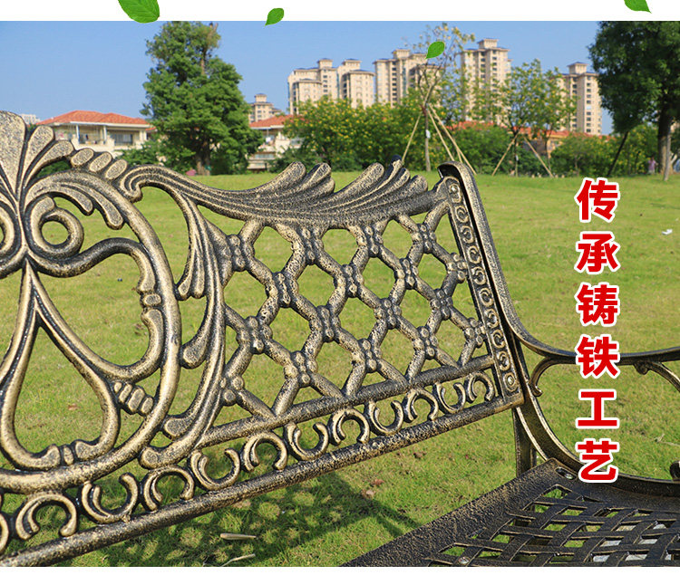 Чугунный парк председатель_04.jpg