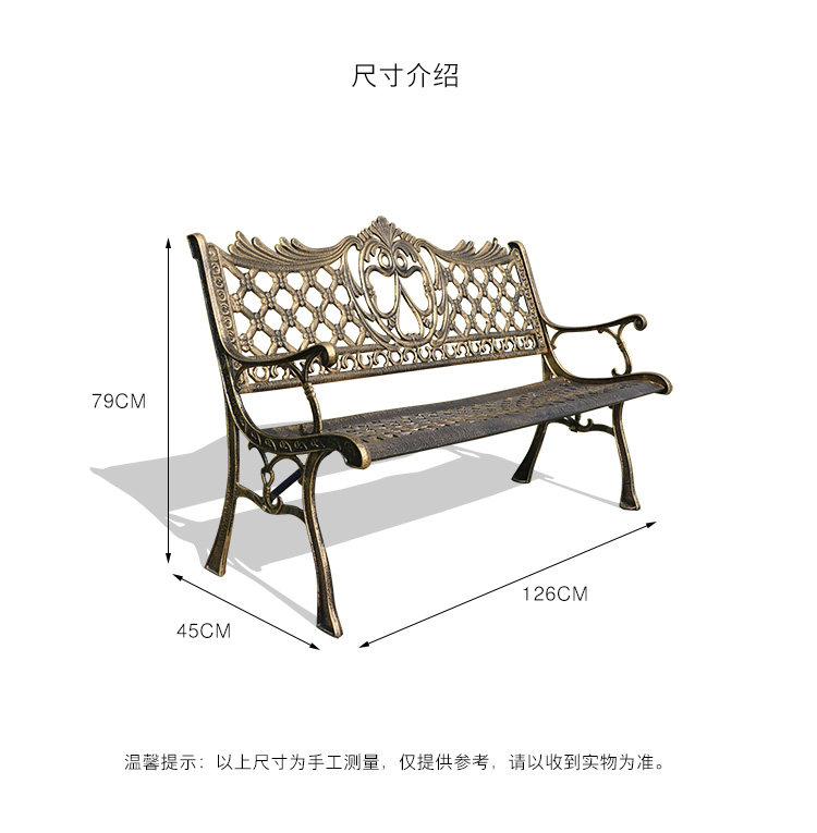 Чугунный парк председатель_17.jpg