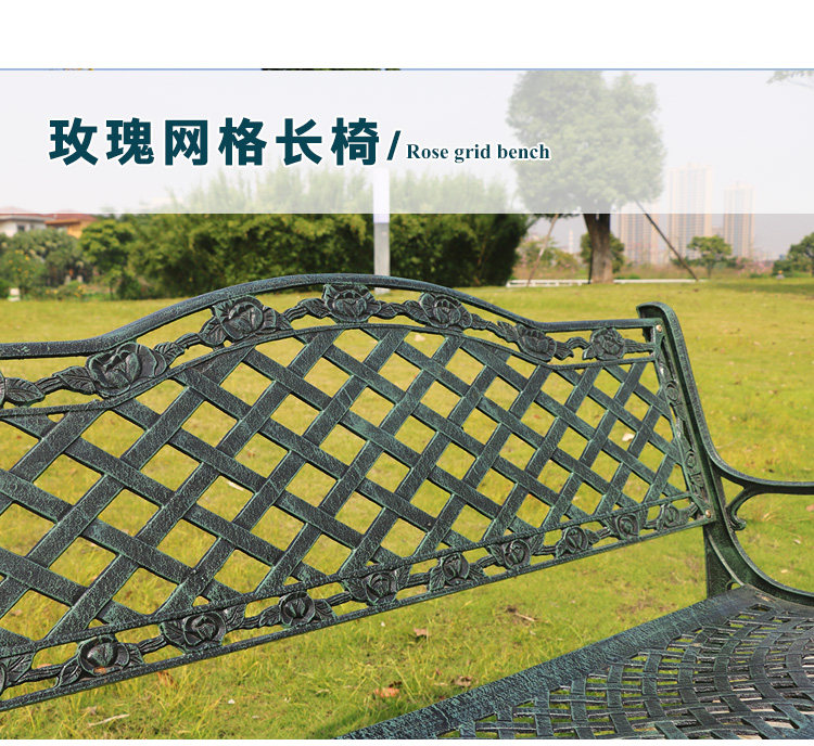 Детали стула сетки page_01.jpg