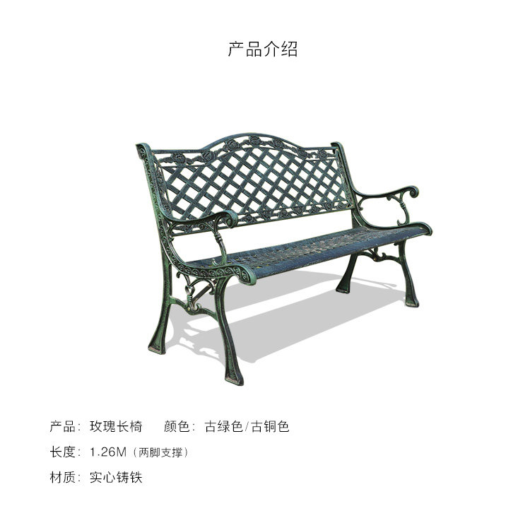 Детали стула сетки page_02.jpg