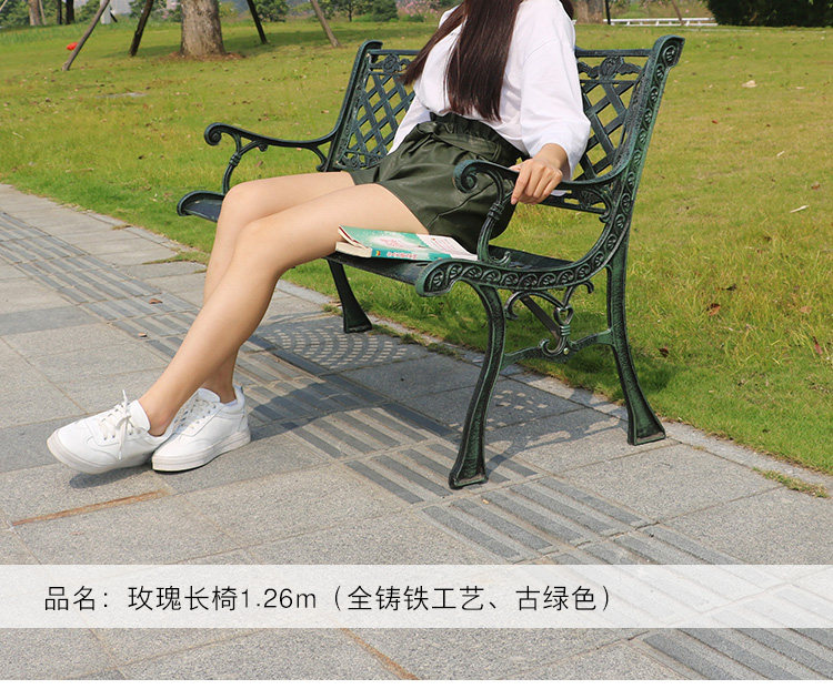 Детали стула сетки page_06.jpg