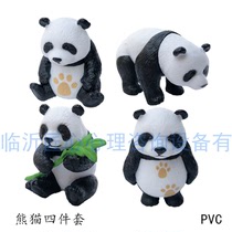 Ingenuity psychological sand table toys ornaments box court model doll micro landscape animal national treasure panda