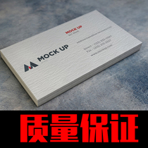 High-grade elegant soft white card pearlescent Leni card paper business card production and printing Fine special paper printing Custom printing business cards