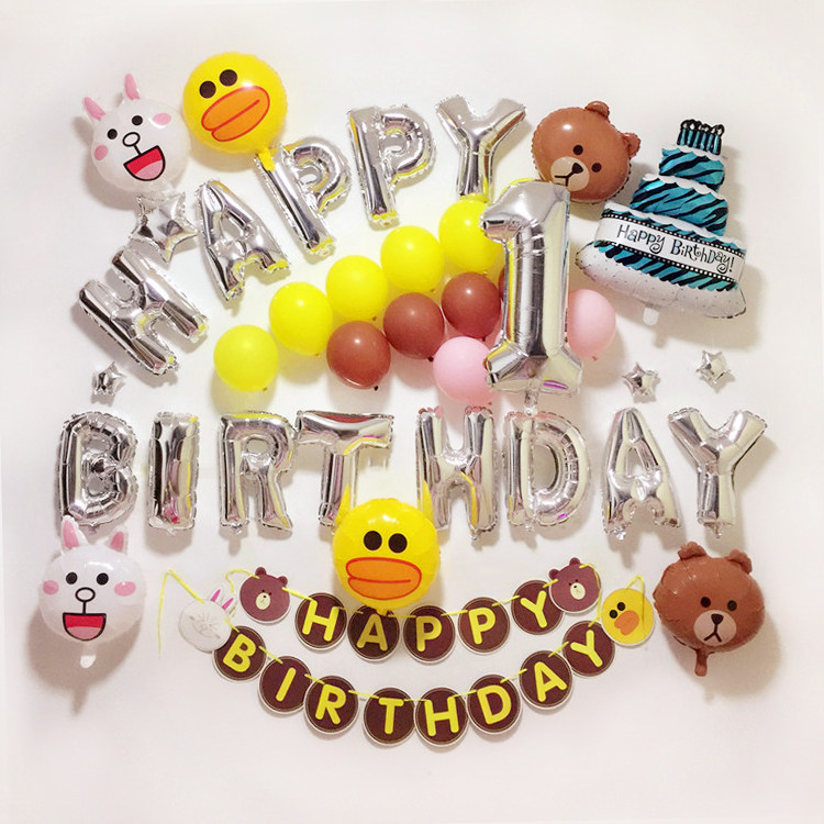 Cartoon Aluminum Film Balloon Background Wall Adult Children Birthday Party Arrangement Decoration South Korea Cartoon Bear Chicken Rabbit Subject-Taobao