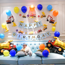 Boy birthday layout Balloon car Party engineering car car first year police car theme scene decoration baby children