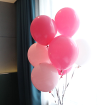 10-inch round latex balloon floating birthday Full Moon Moon Moon 100 natural day party layout mall activities