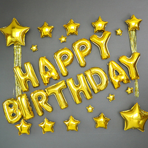 Birthday dress up background wall gold letter company event Party collective birthday bar dress up year