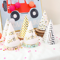 Hot stamping birthday hat beautiful hat collective birthday hat company event party Hat party dress kindergarten