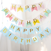 Baby birthday party layout pennant banner banner banner bronzing flag fishtail pull flag birthday decoration year banquet note