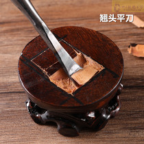 Carving tools Wood carving digging spoon tools Dongyang handmade wood carving knife root carving base digging square groove playing billet warping head flat knife