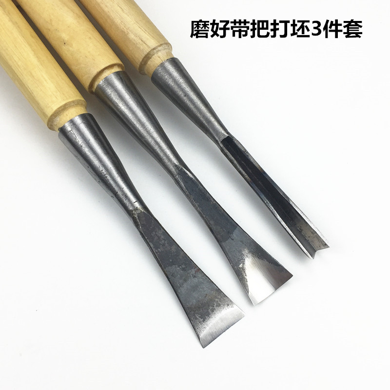 Authentic Dongyang Terui woodworking carving knife Handmade woodcut knife Blank knife Flat knife Round knife Triangle knife 3-piece set