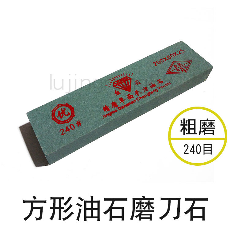 拯救厨房钝刀利器,特易锐磨刀石天蓝版 创新升级🌟-磨刀石-淘宝好物网