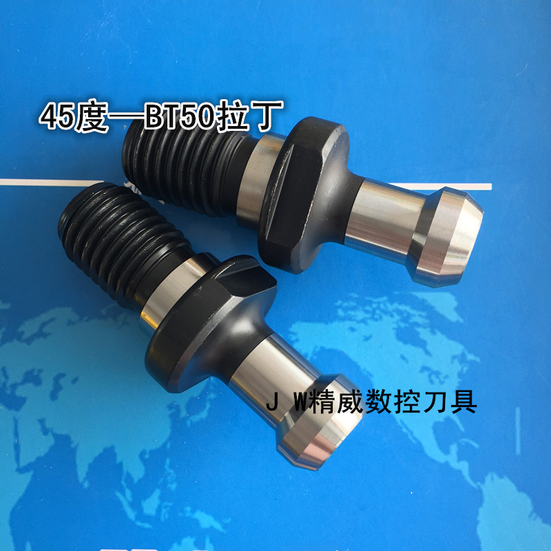 CNC machine tool accessories BT40 BT50 BT30 Latin Taizhou Jingwei knife handle accessories domestic 45 degrees