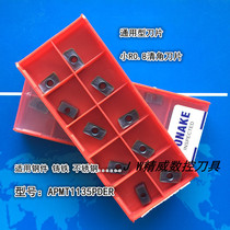 WONAKE numerical control milling clear angle blade APMT1135PDER small 16R0 8 knife grain stainless steel cast iron steel piece