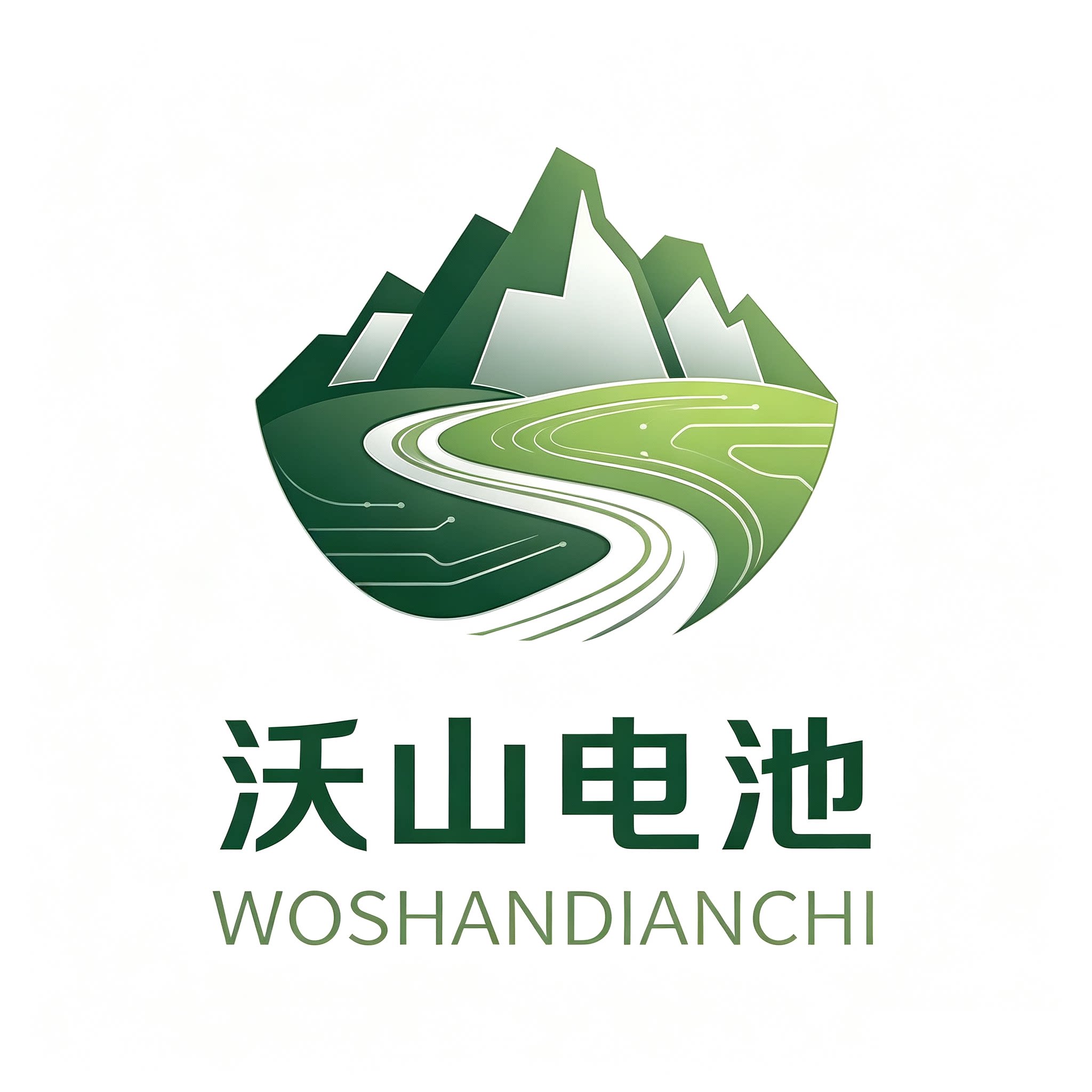 沃山电池的LOGO