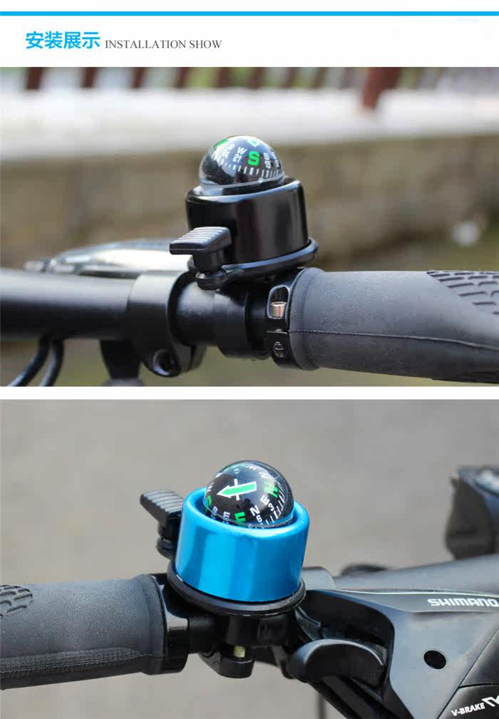 Avertisseur de vélo - Ref 1455400 Image 13