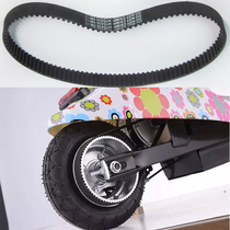  Timing belt 535-5m-15 Timing pulley Belt tooth drive belt Conveyor belt Electric scooter leather belt