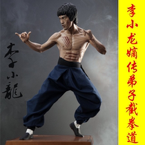 Authentic Bruce Lees direct disciple Jeet Kune Do 6DVD non-CD English version of world fighting fighting technology