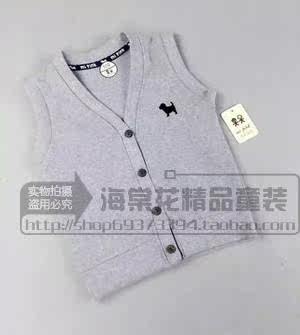 Gilet enfant - Ref 2070025 Image 12