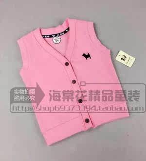 Gilet enfant - Ref 2070025 Image 11