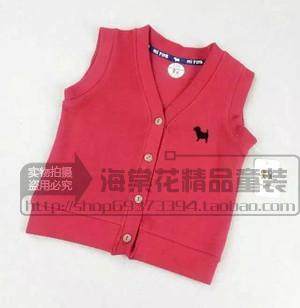 Gilet enfant - Ref 2070025 Image 9