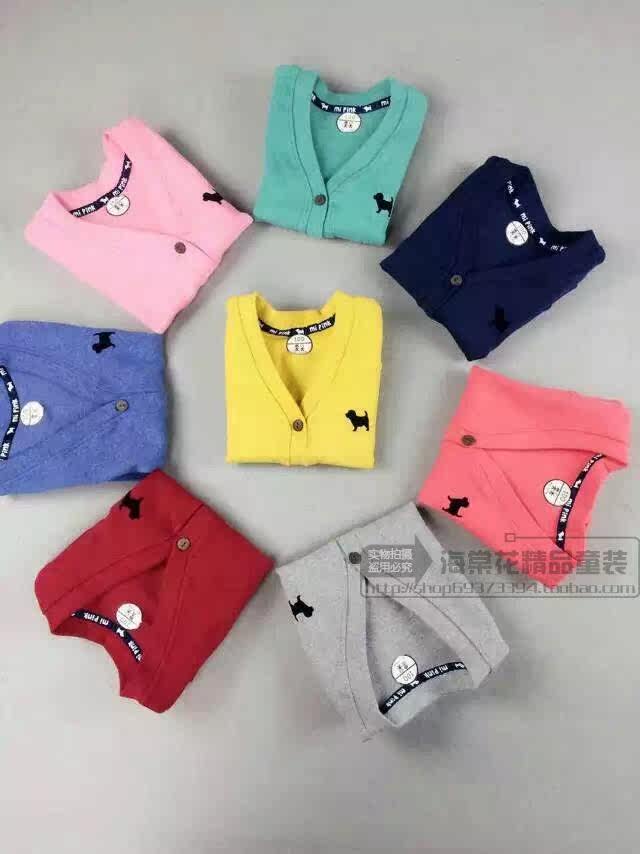 Gilet enfant - Ref 2070025 Image 7