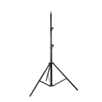 Photography light stand 2 8 meters headlight stand Light stand stand Flash photography light stand Tripod Studio light stand