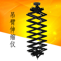 Studio boom photography light 2 meters telescopic instrument Constant force hinge Ceiling rail Studio single pulley safety rope
