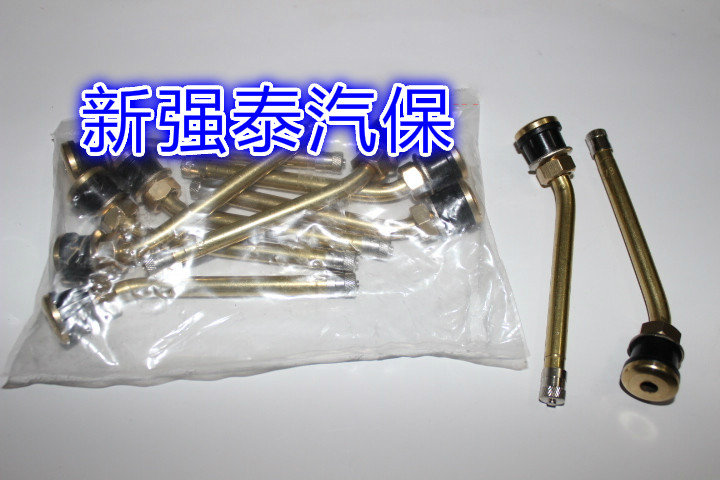 Kit de réparation vélo - Ref 2312615 Image 6