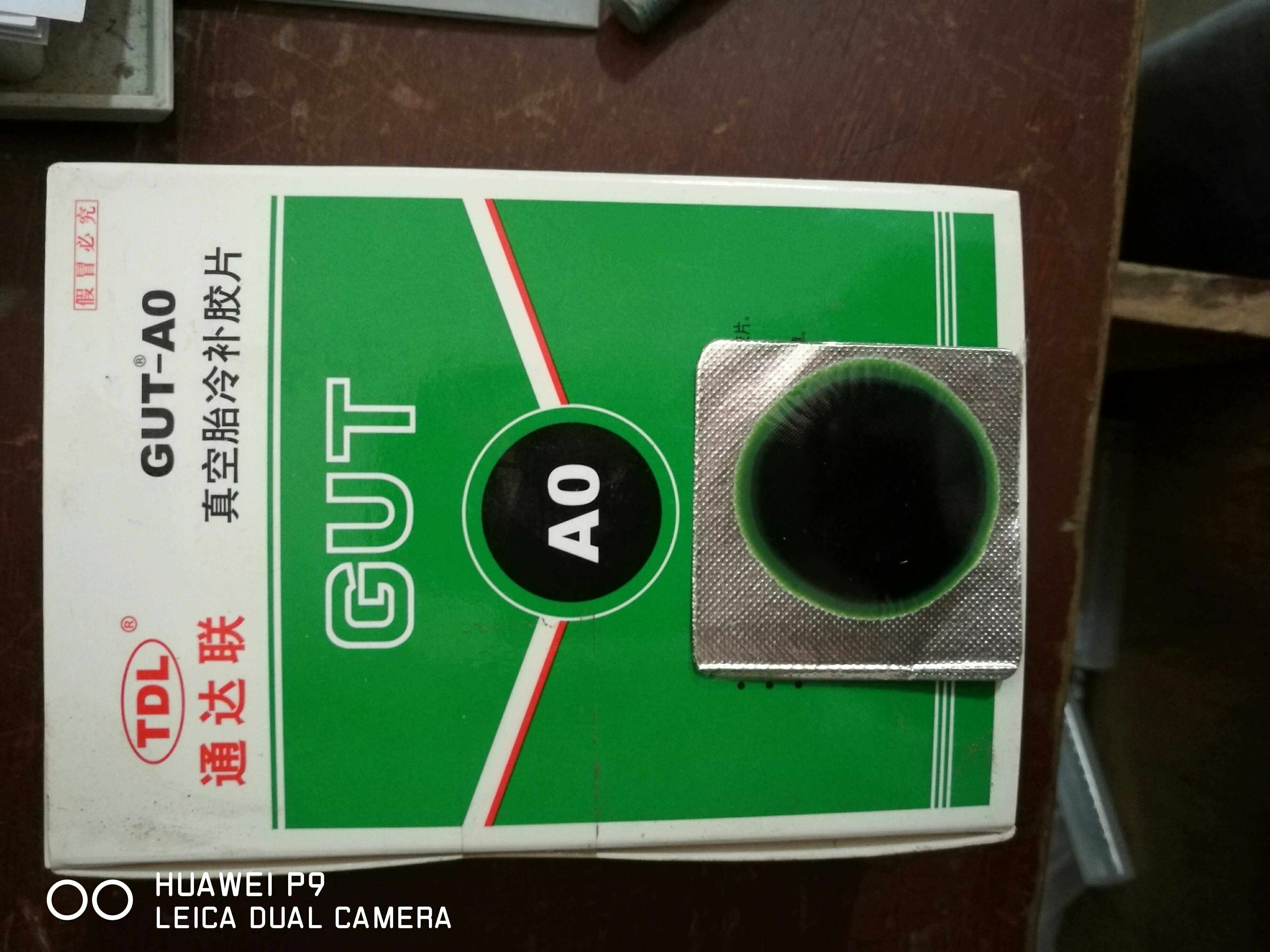 Kit de réparation vélo - Ref 2315940 Image 6