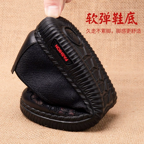 Слипоны, обувь, нескользящие туфли для матери, для среднего возраста, мягкая подошва