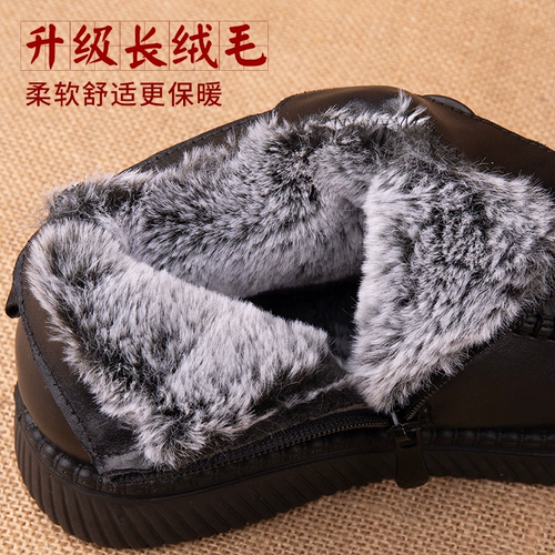 Зимние слипоны, обувь, нескользящие туфли, высокие флисовые сапоги для матери, мягкая подошва, для среднего возраста