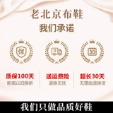 Слипоны, обувь, комфортные летние нескользящие туфли, мягкая подошва, для среднего возраста