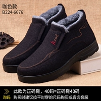 Коричневый 6675 мужской толстый бархат