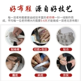 Мужские слипоны, комфортные дышащие туфли, обувь, для среднего возраста