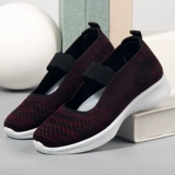 Слипоны, нескользящая спортивная обувь для ходьбы для матери, для среднего возраста