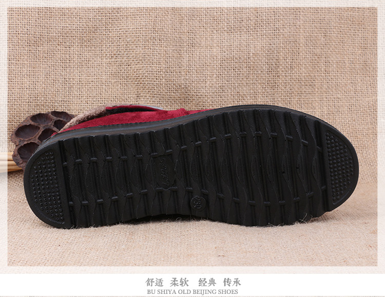 Giày vải Bắc Kinh cũ Giày nữ mùa đông Giày cotton cao cấp Giày trung niên cho mẹ Giày chống trượt dày dày giày nữ cao cổ