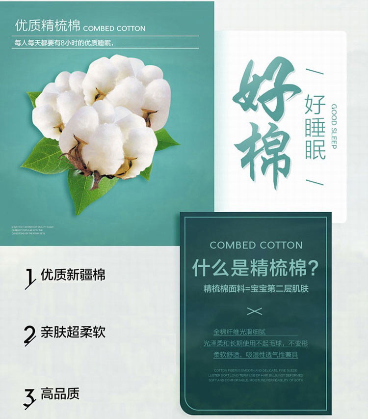 Một gia đình bốn bông trai trẻ em phim hoạt hình bông Spider-Man, Captain America Superman giường vải quilt - Bộ đồ giường bốn mảnh gối mền 2 trong 1